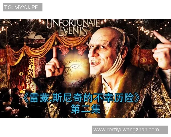 雷蒙的奇幻冒险之旅探索未知世界的奥秘与挑战 雷蒙的奇幻冒险之旅探索未知世界的奥秘与挑战