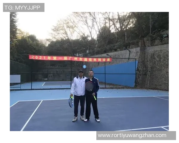 世界杯新闻广州网球队实力分析:聚焦他们在全国网球赛中的表现与未来发展潜力 世界杯新闻广州网球队实力分析:聚焦他们在全国网球赛中的表现与未来发展潜力